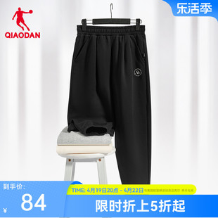 中国乔丹运动长裤女士，2024夏季加绒保暖厚款针织卫裤收口跑步裤子