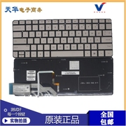  惠普 HP Spectre X2 13H 笔记本 带背光 键盘742110-001 US