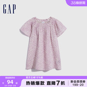 gap女幼童夏季小清新花边，袖衬衫儿童装，印花休闲上衣670578