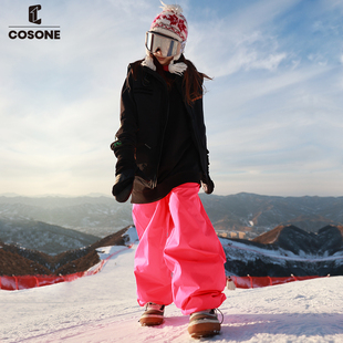 cosone单板滑雪裤子男女同，款2023防水防风，户外工装加宽松雪裤
