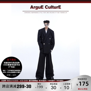 culture小众解构金属纽扣，设计感廓形西装外套简约白色西服套装男