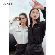 Amii高级感织带镶边长袖衬衫女翻领秋季气质通勤百搭内搭雪纺上衣