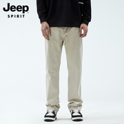 jeep纯棉牛仔裤男秋冬款潮流，休闲裤子男士，2023年秋季宽松直筒长裤