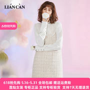 卡佛莲灿清仓直播新款波西米亚风时尚百搭花边织带吊带连衣裙