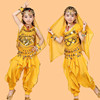 儿童印度舞演出服女童，肚皮舞表演服六一少儿，天竺民族新疆舞蹈服装