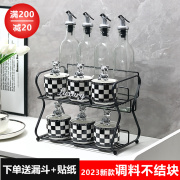 高颜值小熊调味罐套装调料盒组合装陶瓷玻璃油瓶厨房用品家用收纳