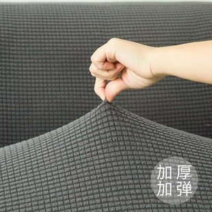 沙发床罩布遮m皮简易折叠无扶手沙发床套 沙发罩 1.2 1.5 1.8米长
