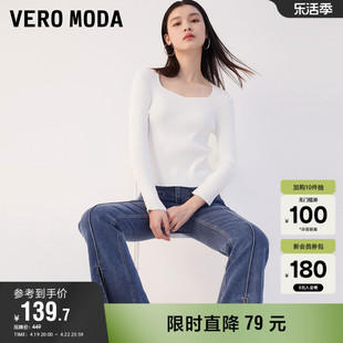 veromoda奥莱毛衣针织衫女春秋，修身七分袖，简约气质方领打底