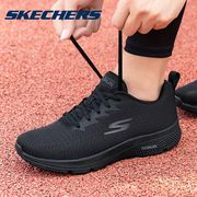 skechers斯凯奇男鞋跑步鞋网鞋网面，透气跑鞋男子运动鞋