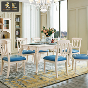 美式餐桌椅组合家用饭桌现代简约长方形，实木餐桌一桌六椅餐厅家具