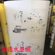 水墨画山水情PVC羊皮纸灯罩材料新中式灯笼灯箱花格屏风透光纸膜