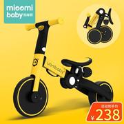 儿童平衡车三轮车1-3岁儿童车uonibaby宝宝脚踏车自行车单车折叠