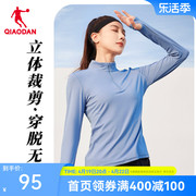 中国乔丹运动T恤衫女2024春季修身跑步休闲透气快干上衣