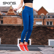 SKINS S5 Recovery女士恢复长裤 运动恢复高强度压缩裤健身瑜伽裤