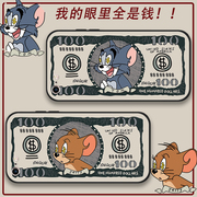 美元猫和老鼠苹果6s手机壳iphone66s4s5s手机套ip6p苹果4s5s，se可爱男女i6s防摔6splus全包软套ip6sp卡通