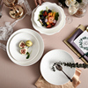 北欧餐具纯色创意爱丽丝陶瓷碗汤碗 浮雕西餐圆形深盘子家用菜盘