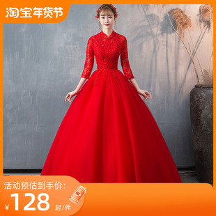 2023新娘韩式长款婚纱礼服，红色一字肩长袖，修身显瘦齐地轻婚纱
