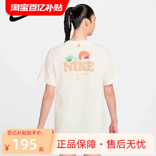 nike耐克短袖女夏背标印花宽松纯棉，彩色标运动t恤hf6180-133