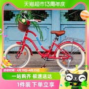 上海永久儿童自行车男孩女孩，6-7-8-10岁以上中大童单车带脚撑