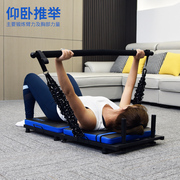 多功能健身板卧推深蹲神器家用仰卧起坐，平板支撑训练器伏地挺身支