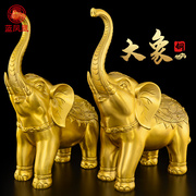 高档大象摆件一对黄铜招吸水象福财铜象工艺品办公室客厅财装饰品