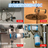 mdbc净水器家用水龙头过滤器厨房，自来水净化直饮滤水器前置净水机