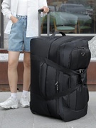 旅行容量牛津布折叠超大行李袋拉杆包航空托运包长途旅行包双肩包
