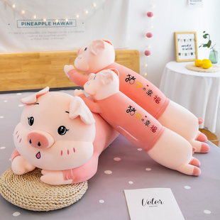 猪猪公仔抱枕女生睡觉熊大号超大毛绒玩具可爱床上布娃娃超软玩偶