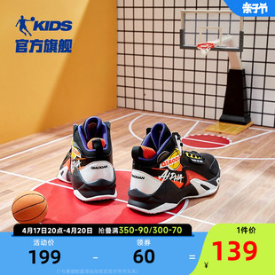 中国乔丹童鞋儿童篮球鞋男童，鞋子秋冬季皮面球鞋，中大童儿童运动鞋