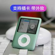 适用mp3随身听学生版mp4播放器苹果复古风p5外放插卡，看小说有屏便