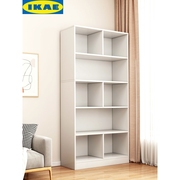 IKEA宜家书架落地置物架靠墙置物柜简易书柜格子柜家用柜子客厅收