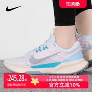 nike耐克女鞋2023春季airmaxscorpion气垫，缓震跑步鞋dm0821