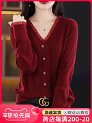 蕾丝打底衫女秋冬季2024龙年本命年衣服内搭大码红色针织毛衣