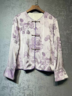 小个子洋气减龄新中式女装印花盘扣撞色设计感紫色外套2024早春款