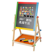 儿童宝宝画板双面磁性小黑板可升降画架家用支架式画画涂鸦写字板