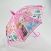 女童伞儿童专用公主雨伞带口哨幼儿小学生轻便冰激淋手柄晴雨两用