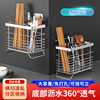 不锈钢筷子筒壁挂式厨房用品家用具筷笼置物架多功能收纳挂架盒