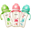 bobo奶瓶波波ppsu宽口婴儿，耐摔手柄重力球吸管，适合1两岁宝宝喝奶