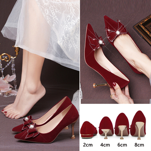 酒红色婚鞋女2023中式秀禾婚纱，新娘结婚鞋子伴娘，鞋不累脚高跟