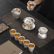 银茶具整套999纯银九桃茶杯盖碗，套组陶瓷鎏银中国风茶杯定制logo