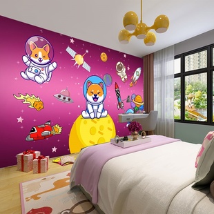 卡通太空宇航员壁纸汪星人儿童房墙纸男孩房卧室房间无缝环保墙布