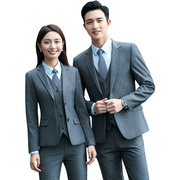 2020秋男女同款职业装男士西服韩版灰色西装套装教师工作服三件套