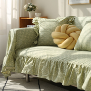 夏凉清新薄棉沙发，盖布客厅沙发巾四季通用防尘罩布艺沙发垫全包
