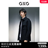 GXG男装 商场同款黑色羊毛精致短款大衣 2023冬季GEX10625844