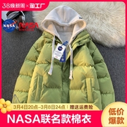 NASA联名羽绒棉服女冬季短款2024棉袄高级感外套加厚保暖棉衣
