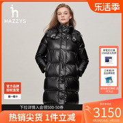 长款鸭绒哈吉斯hazzys黑色亮面羽绒服女冬季时尚保暖