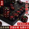 大红酸枝中国象棋红木高档实木质大号成人家用折叠棋盘套装送长辈