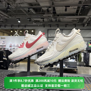 nike耐克男鞋女鞋airmax90气垫，减震运动休闲跑步鞋dc9450