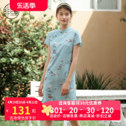 非鱼春夏连衣裙改良旗袍短袖中长款蓝色印花显瘦裙子女