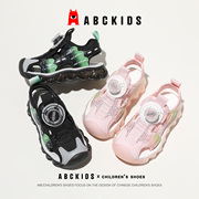 abckids2023年夏季男童包头凉鞋女童沙滩鞋中小童，洞洞鞋凉鞋